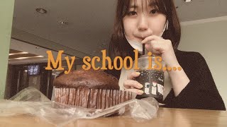 【韓国留学】漢陽大学の語学堂に通っています📚 [upl. by Eramat125]