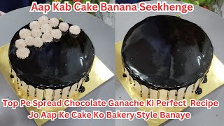 Kis Kis Ko Cake Seekhna Hai Aajao 🤩 Best Chocolate Cake Recipe 🧁 How To Make Homemade cake design 🎂 [upl. by Ogata95]