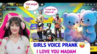 GIRLS VOICE PRANK 😜 I LOVE YOU MADAM  AH GAMING PRANK [upl. by Riggs498]