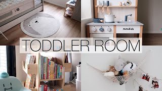 一起來參觀兒子的房間  玩具收納分享  兒童房規劃 KIDS ROOM TOUR amp TOYS ORGANIZATION [upl. by Cornelius952]