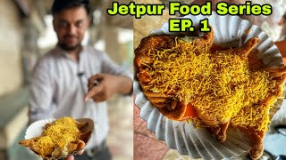 Jetpur Street Food Series  Famous Ghughara  જેતપુરનો પ્રખ્યાત નાસ્તો  Indian Street Food [upl. by Etnom]