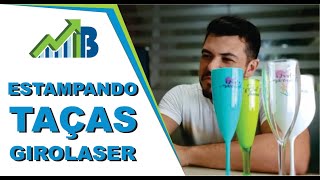 Como estampar Taças com a Máquina Girolaser  MB Máquinas de Estampar [upl. by Kulseth492]