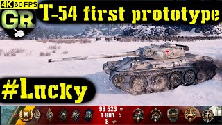 World of Tanks T54 first prototype Replay  7 Kills 51K DMGPatch 140 [upl. by Assiluy]