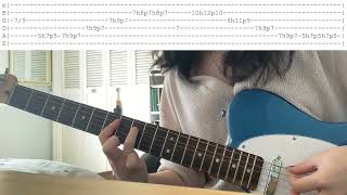 duvet  bôa guitar cover  tabs [upl. by Mou]