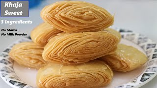 Khaja Recipe  खाजा बनाने का आसान तरीका  How to make Khaja  Khaja Sweet Making [upl. by Mellie]