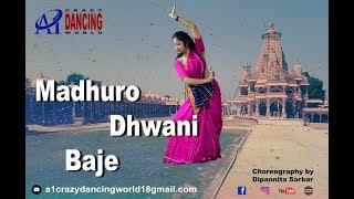 Madhuro Dhwani Baje  A1 Crazy Dancing World [upl. by Falconer939]