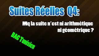 04suite rélle  ni géométrique ni arithmétique [upl. by Aenaj293]