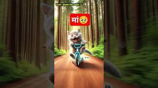 Kitten and Cat’s Epic Adventure Jungle Survival Story Catsoftiktok CatLovers cat cute [upl. by Lemart]