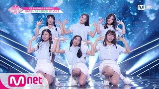 ENG sub PRODUCE48 단독3회 귀요미 어벤져스 자이언트 베이비ㅣ여자친구 ♬귀를 기울이면2조 그룹 배틀 180629 EP3 [upl. by Carbo]