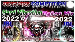 dj competition song studio mein kaise banaen dj [upl. by Chancellor]