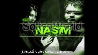 Afshin Azari Ft Nasim amp Ali Abdol Malki  Akhrin Nafas Kurdish subtitle [upl. by Donaugh430]