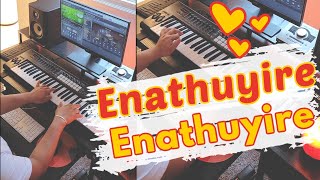 Enathuyire Enathuyire Piano Cover  Bheema  Harris Jayaraj [upl. by Warram]