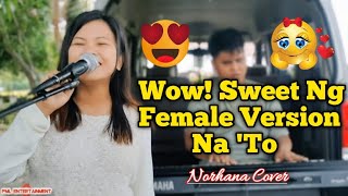 quot𝙄𝙆𝘼𝙒 𝘼𝙉𝙂 𝘿𝘼𝙃𝙄𝙇𝘼𝙉quot  Jerry Angga  Norhana Cover Female Version [upl. by Onafets]