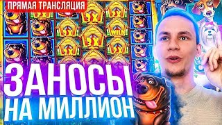 Live Casino Slots Stream shortscasinogambling [upl. by Dorrie]