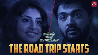 Simbu and Manjimas Epic Adventure  Achcham Yenbadhu Madamaiyada  Full Movie on Sun NXT [upl. by Thayne800]