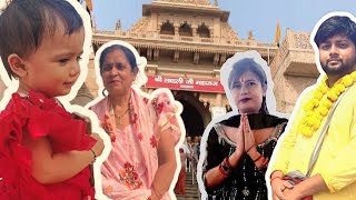 RADHA RANI darshan vrindavan day 4 gullo full masti vlog🥳bersana [upl. by Nedmac]