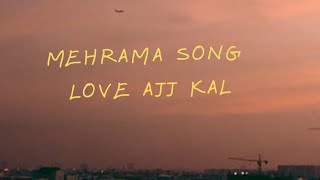 Mehrama song  Love ajj kal  Darshan raval   Guitar  Cover by Abhay  acousticcover [upl. by Wilber]