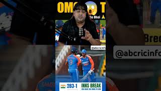 Sanju or tilak Varma Ka 100 Africa ko pell diya viraat cricket ABCricinfo [upl. by Ortrude]