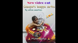 GANESH JI KI ARTI  BY THREE YEAR OLD GIRL  GANESH CHATURTHI 2020  JAI GANESH   SM BROTHERS [upl. by Philipa]