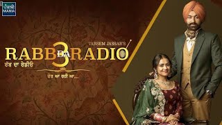 rabb da radio 3  Punjabi new movie 2022 [upl. by Etnoid990]