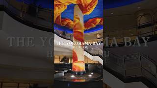 THE YOKOHAMA BAY HOTEL TOKYU  横浜ベイホテル東急 [upl. by Aicilaf]