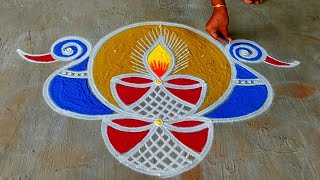 Deepavali mayil kolam design🌹Diwali Deepam muggulu design🌹 Diwali Rangoli kolam🌹Super Colour Rangoli [upl. by Etnaid]