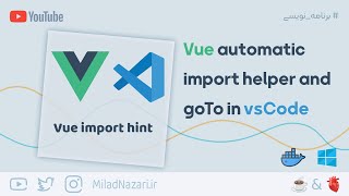 Vue auto import hint for components and goTo components with Vetor in vsCode [upl. by Darnoc92]