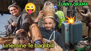 Power shedule viral funny kashmiri video [upl. by Felt]