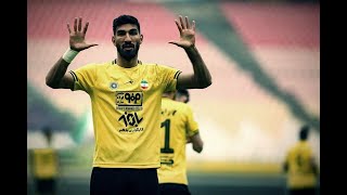 Shahriyar Moghanlou  202324 Goals  Sepahan SC شهريار مغانلو [upl. by Akener868]