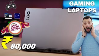 Dont Miss Under ₹80000 Gaming Laptops In Amazon Great Indian Festival Sale 💥Best Gaming Laptops [upl. by Prady]