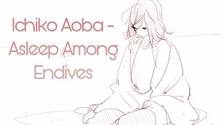 Ichiko Aoba  Asleep Among Endives アンディーヴと眠って Cover By Shinamonpan [upl. by Suhail]