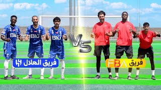 تحدي فريق  FBA  ضد فريق الهلال🤯🔥 [upl. by Wernda120]