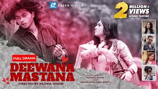 Arosh Khan amp Tania Brishty New Natok 2023  Deewana Mastana [upl. by Atreb]