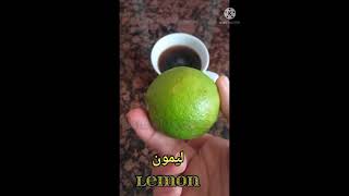 How I Remove Belly Fat In 5 days with coffee and lemon  TIKTOK VIRAL WEIGHT LOSS DRINK  shorts [upl. by Nani]