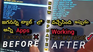 new update jagan tab reset option working  how to hard reset jagan tab  reset option working tab [upl. by Nalloh906]