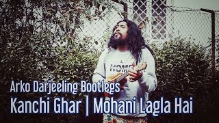 Kanchi Ghar  Mohani Lagla Hai  Nepali Adhunik songs  Arko  Darjeeling Bootlegs  Me amp My Ukulele [upl. by Aitak348]