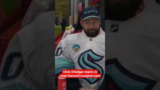 Chris Driedger is all of us reacting to Joey Daccords scorpion save seakraken nhl hockey [upl. by Portugal270]