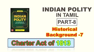 PART8 HISTORICAL BACKGROUND  7  Indian Polity  6th Edition MLaxmikanth in TAMIL [upl. by Bunker]