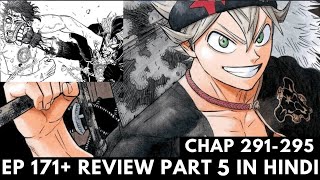 Black Clover Episode 171 Upcoming Overviews Part 5 in Hindi [upl. by Montagu478]