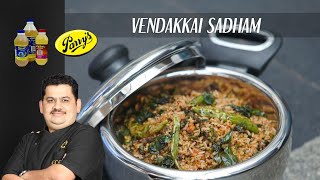 Venkatesh Bhat makes Vendakkai Sadam  variety rice [upl. by Miarhpe]