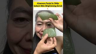 🔥Get Glowing Skin Instantly  Remove Dead Skin CellsClear Skin shorts skincare glowingskin diy [upl. by Noloc]