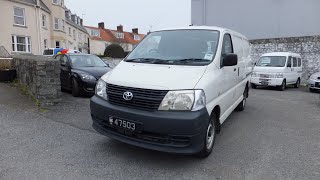 SOLD Toyota Hiace 2007 [upl. by Ramel]