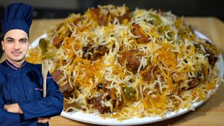 Beef Biryani Recipe Chef M AfzalFamous Karachi Beef BiryaniMasala Dar Beef Biryani [upl. by Herta]