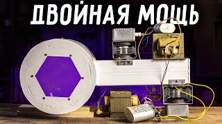 🔥 Микроволновка с ДВУМЯ МАГНЕТРОНАМИ своими руками Реально ли заставить это работать [upl. by Nesilla209]