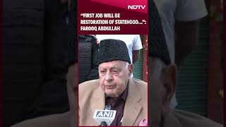 Farooq Abdullah  “First Job Will Be Restoration Of Statehood…” Says NC Chief Farooq Abdullah [upl. by Onit919]