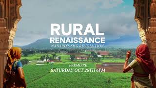 Rural Renaissance  NABARD’s SHG Revolution  Trailer [upl. by Fornof]