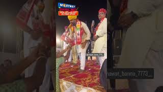 ravindrasinghbhati RAVINDRA SINGH BHATI ummedarambeniwal jodhpur new viralvideo jnvu [upl. by Ynnhoj]