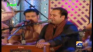 Rahat Fateh Ali Khan  Laagi Tum Se Mann Ki Lagan  A Live Concert [upl. by Schnapp491]