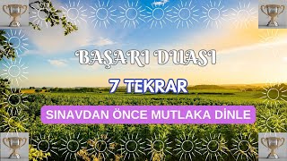 Ehliyet Sınavı İçin Başarılı Olma Duası İşte Başarılı Olmak İçin Okunacak Dua [upl. by Enaj]