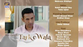 Tark e Wafa Episode 31  Teaser  Top Pakistani Drama [upl. by Hoem991]